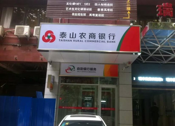 LED戶外屏如何能經(jīng)受住炎炎夏日的暴曬 LED戶外屏如何能經(jīng)受住炎炎夏日的暴曬